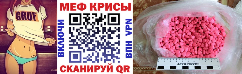 Купить наркотик Назарово Кокаин  ГАШ  A PVP  Марихуана 