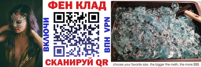 Amphetamine 98%  дарнет шоп  Назарово 
