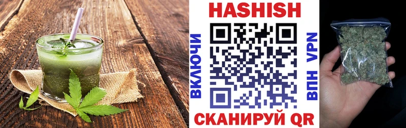 гидра ссылка  Назарово  Cannafood конопля 