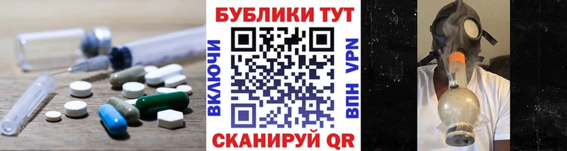 Ecstasy MDMA  Назарово 