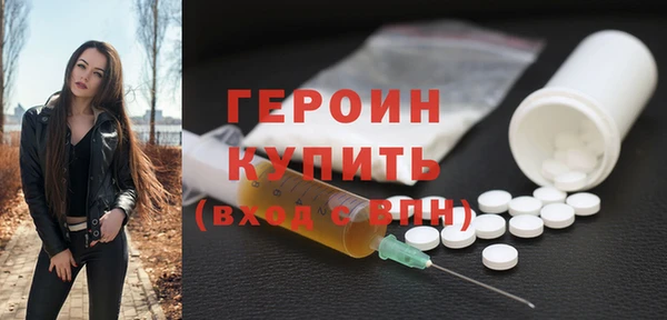 mix Сосновоборск