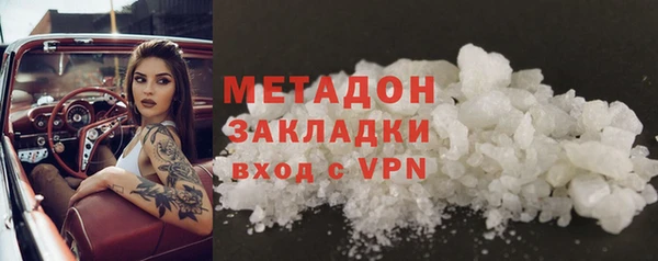 тгк Сосновый Бор