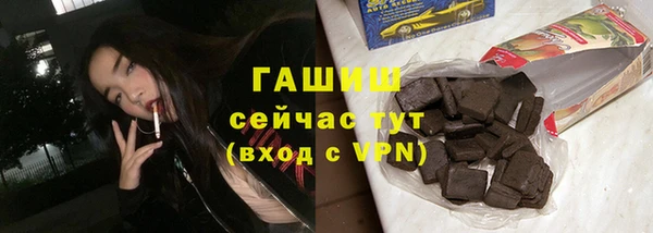 круглые Волосово