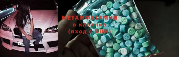 прущие грибы Володарск
