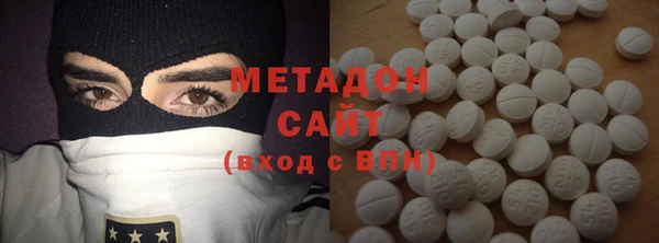 прущие грибы Володарск