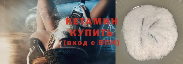 прущие грибы Володарск