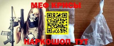 mdpv Ирбит