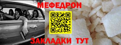 индика Заволжье