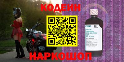 прущая мука Жуковский