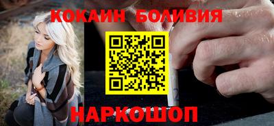 индика Заволжье