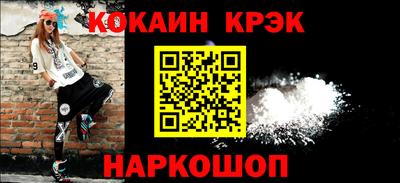 прущая мука Жуковский