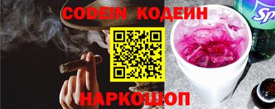 индика Заволжье