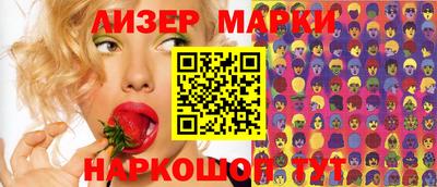 прущая мука Жуковский