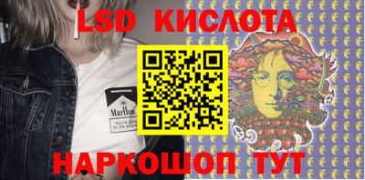 мефедрон Заводоуковск