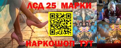 мефедрон Заводоуковск