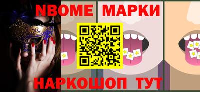 прущая мука Жуковский