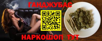 прущая мука Жуковский