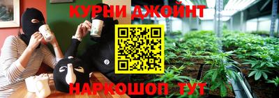 мефедрон Заводоуковск