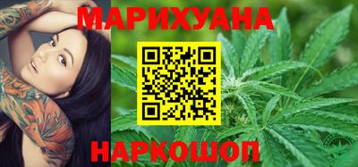 мефедрон Заводоуковск