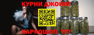 мефедрон Заводоуковск