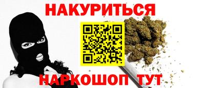 прущая мука Жуковский