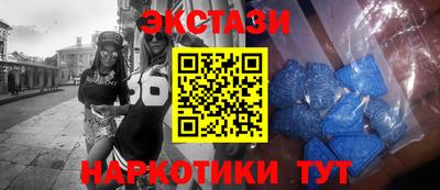 индика Заволжье