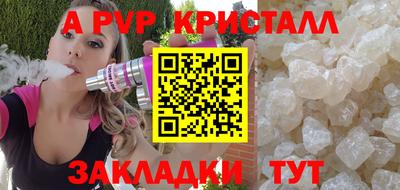 СК Ипатово