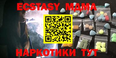 прущая мука Жуковский