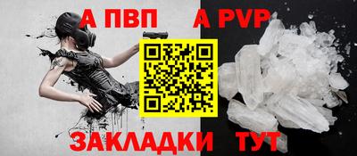 метамфетамин Изобильный