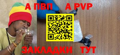индика Заволжье