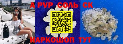 прущая мука Жуковский