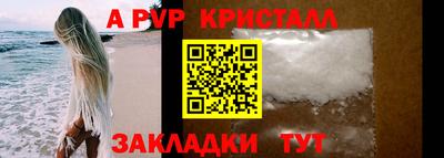 СК Ипатово