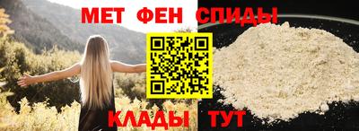 индика Заволжье