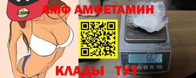 индика Заволжье