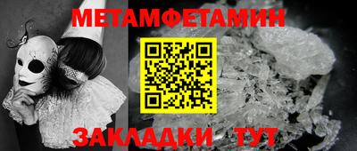 прущая мука Жуковский
