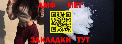 прущая мука Жуковский