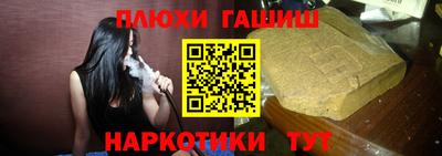mdpv Ирбит