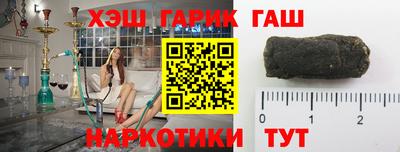 прущая мука Жуковский
