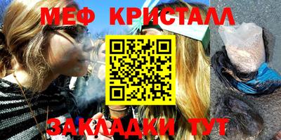 прущая мука Жуковский